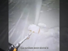 Leichtes Gewicht 21 V Elektrische Schneebläsermaschine mit Lithiumbatterie